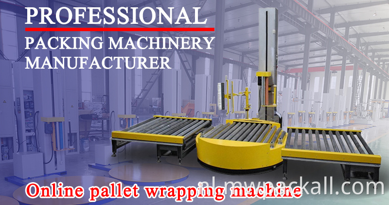 Factory Direct PE Stretch Film Online Pallet Wrapper/ op maat gemaakte niet-standaard automatische verpakkingsmachine